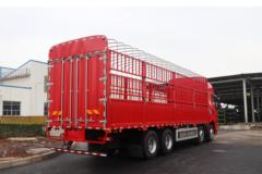 上汽红岩 杰狮H6 标载版 460马力 8X4 9.6米仓栅式载货车(国六)(CQ5317CCYSV11446)