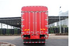 上汽红岩 杰狮H6 标载版 460马力 8X4 9.6米仓栅式载货车(国六)(CQ5317CCYSV11446)