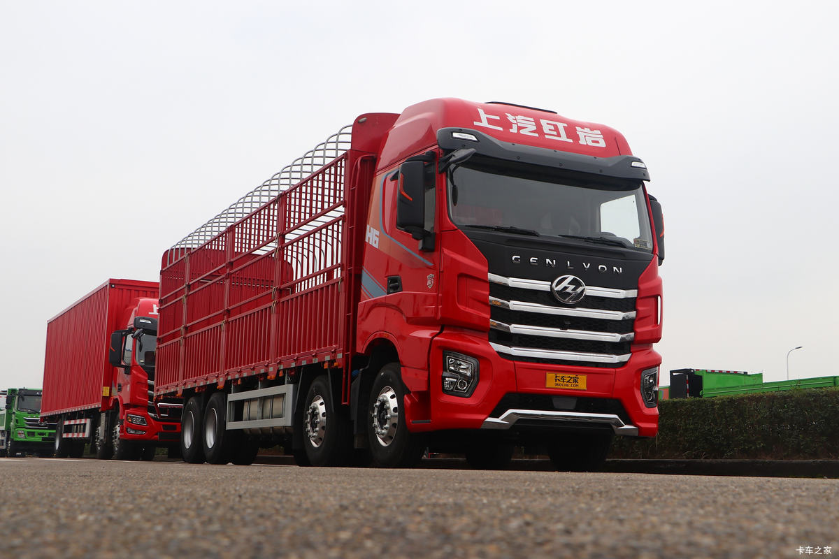 上汽红岩 杰狮H6 智惠版 400马力 8X4 9.6米仓栅式载货车(国六)
