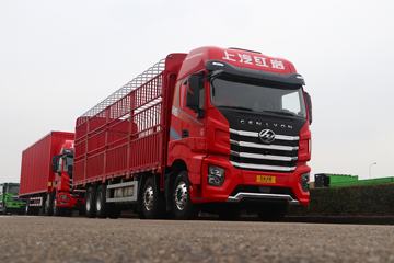 上汽红岩 杰狮H6 智惠版 400马力 8X4 9.6米仓栅式载货车(国六)(CQ5317CCYSV11446)