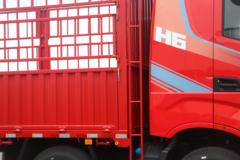 上汽红岩 杰狮H6 标载版 460马力 8X4 9.6米仓栅式载货车(国六)(CQ5317CCYSV11446)