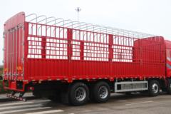 上汽红岩 杰狮H6 标载版 460马力 8X4 9.6米仓栅式载货车(国六)(CQ5317CCYSV11446)