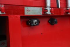 上汽红岩 杰狮H6 标载版 460马力 8X4 9.6米仓栅式载货车(国六)(CQ5317CCYSV11446)