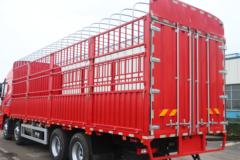 上汽红岩 杰狮H6 标载版 460马力 8X4 9.6米仓栅式载货车(国六)(CQ5317CCYSV11446)