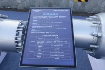 ���� 12T ������ͼƬ