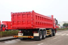 上汽红岩 杰狮H6 复合加强版 560马力 8X4 8.2米自卸车(国六)(CQ3317SD13406)