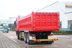 上汽红岩 杰狮H6 复合加强版 560马力 8X4 8.2米自卸车(国六)(CQ3317SD13406)