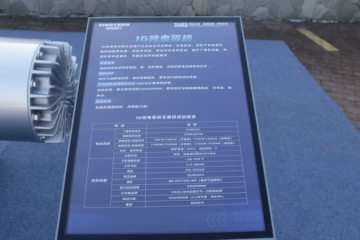 ���� 16T ������ͼƬ