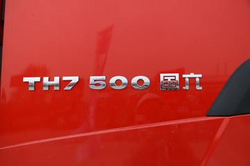 �й����� HOWO TH7�ؿ� 500���� 8X4 8.6��AMT�Զ��������ػ���(����)(ZZ1317V466HF1)ͼƬ