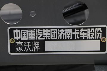 �й����� HOWO TH7�ؿ� 500���� 8X4 8.6��AMT�Զ��������ػ���(����)(ZZ1317V466HF1)ͼƬ