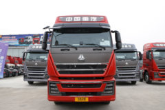 中国重汽 HOWO TH7重卡 500马力 6X4 牵引车(国六)(速比3.08)