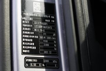 �й����� HOWO TH7�ؿ� 500���� 8X4 9.3��AMT�Զ��������ػ���(����)(ZZ1317V466HF1)ͼƬ