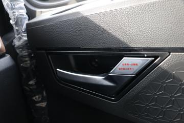 �й����� HOWO TH7�ؿ� 500���� 8X4 9.3��AMT�Զ��������ػ���(����)(ZZ1317V466HF1)ͼƬ