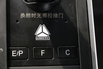 �й����� HOWO TH7�ؿ� 500���� 8X4 9.3��AMT�Զ��������ػ���(����)(ZZ1317V466HF1)ͼƬ