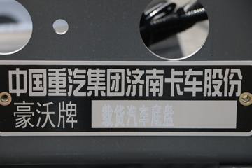 �й����� HOWO TH7�ؿ� 500���� 8X4 9.3��AMT�Զ��������ػ���(����)(ZZ1317V466HF1)ͼƬ