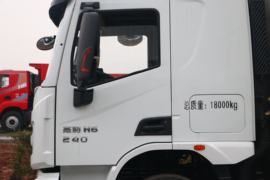 杰豹&nbsp;冷藏车外观图片