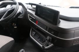 杰豹&nbsp;冷藏车驾驶室图片