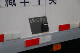 杰豹&nbsp;冷藏车上装图片