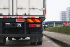 上汽红岩 杰豹H6 240马力 4X2 6.8米冷藏车(国六)(CQ5187XLCEY05501J) 上汽红岩 杰豹H6 240马力 4X2 6.8米冷藏车(国六)(CQ5187XLCEY05501J)