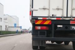 上汽红岩 杰豹H6 240马力 4X2 6.8米冷藏车(国六)(CQ5187XLCEY05501J) 上汽红岩 杰豹H6 240马力 4X2 6.8米冷藏车(国六)(CQ5187XLCEY05501J)