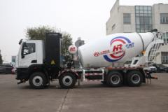 上汽红岩 杰虎H6 490马力 8X4换电式纯电动混凝土搅拌车(WL5310GJBCQAZBEV)282kWh