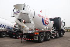 上汽红岩 杰虎H6 490马力 8X4换电式纯电动混凝土搅拌车(WL5310GJBCQAZBEV)282kWh