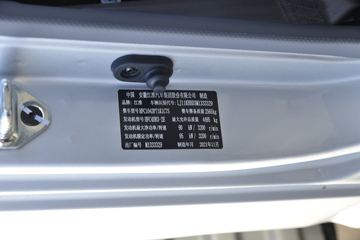  ˧Q6 130 4.18׵Ῠ()(HFC1043P71K1C7S)ͼƬ