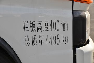 ���� ˧��E���� 130���� 4X2 3.89���Ű������Ῠ(����)ͼƬ