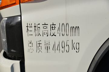 ���� ˧��E���� 130���� 4X2 3.89���Ű������Ῠ(����)ͼƬ