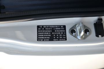 ���� ˧��E���� 130���� 4X2 3.89���Ű������Ῠ(����)ͼƬ