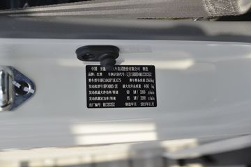  ˧Q6 130 3.85ŰῨ()(HFC1043P71K1C7S)ͼƬ