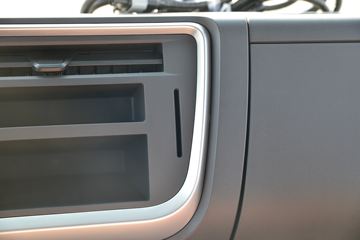 ���� ˧��Q6 130���� 4.18�׵��Ų�դʽ�Ῠ(����)(HFC5043CCYP71K1C7S)ͼƬ