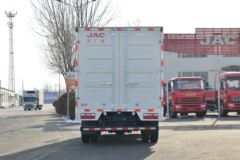 江淮 骏铃V6 150马力 4.15米单排厢式轻卡(国六)(HFC5043XXYB31K1C7S)