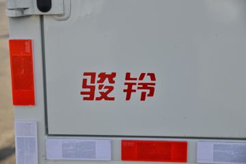 ���� ����V6 150���� 4.15�׵�����ʽ�Ῠ(����)ͼƬ