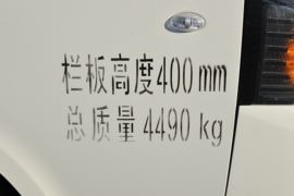 恺达G 自卸车外观                                                图片