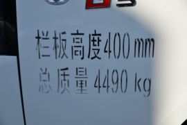 恺达G&nbsp;自卸车外观                                                图片