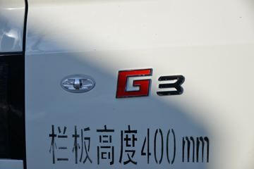 ���� ����G3 95���� 4X2 2.8����ж��(����)ͼƬ
