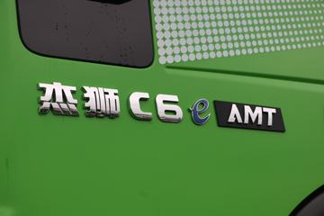 上汽红岩 杰狮C6 复合加强版 460马力 8X4 6.8米自卸车(国六)(CQ3317HV11306)外观图片