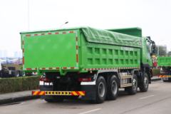上汽红岩 杰狮C6 460马力 8X4 6.7米AMT自动挡自卸车(国六)(CQ3317HV11306)