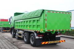 上汽红岩 杰狮C6 460马力 8X4 6.7米AMT自动挡自卸车(国六)(CQ3317HV11306)