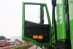 上汽红岩 杰狮C6 460马力 8X4 6.7米AMT自动挡自卸车(国六)(CQ3317HV11306)