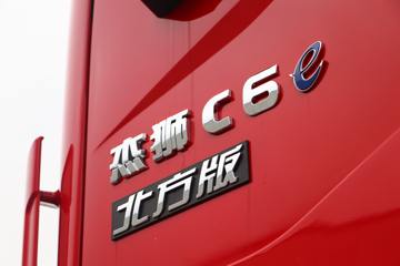  ʨC6 PLUS  460 6X4 ǣ()(CQ4257HV11334)ͼƬ