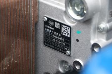  ʨC6 PLUS  460 6X4 ǣ()(CQ4257HV11334)ͼƬ