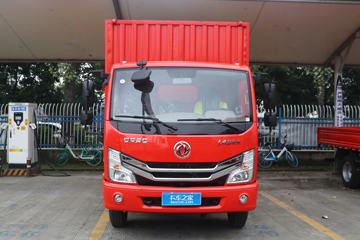 东风 多利卡D6 136马力 4.17米单排厢式轻卡(国六)(EQ5042XXY3CDFAC)