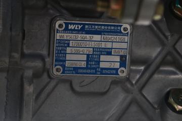 ���� ������D6 115���� 3.25��˫�������Ῠ(����)ͼƬ