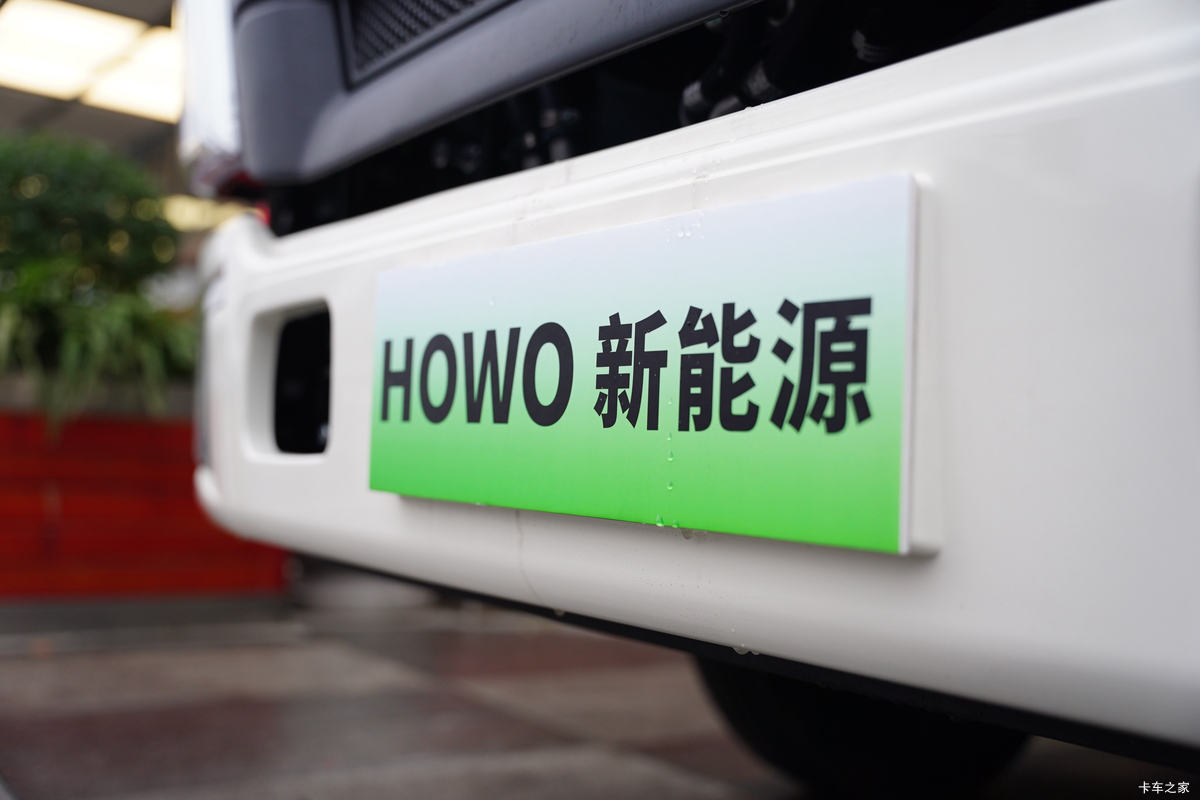 йHOWO  4.5T 4.15׵Ŵ綯ʽῨ(ZZ5047XXYG3314Z144BEV)81.14kWh