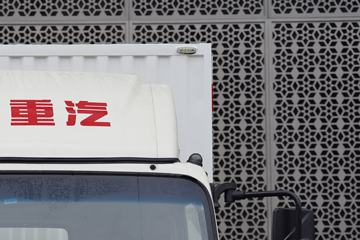 йHOWO  4.5T 4.15׵Ŵ綯ʽῨ(ZZ5047XXYG3314Z144BEV)81.14kWhͼƬ
