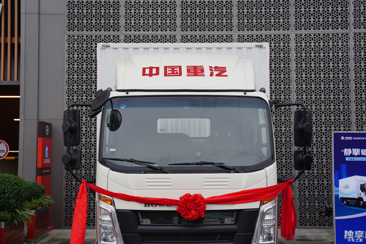 йHOWO  4.5T 4.15׵Ŵ綯ʽῨ(ZZ5047XXYG3314Z144BEV)81.14kWh
