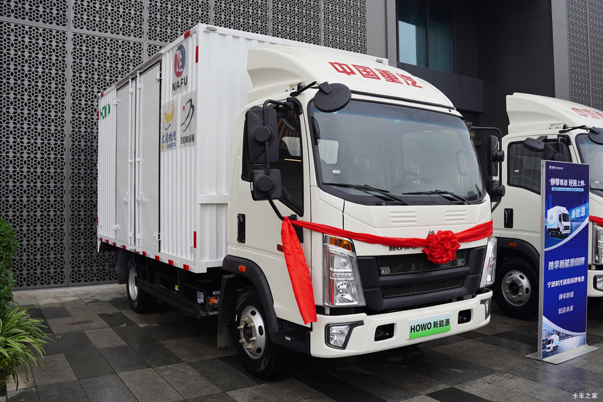 йHOWO  4.5T 4.15׵Ŵ綯ʽῨ(ZZ5047XXYG3314Z144BEV)81.14kWh