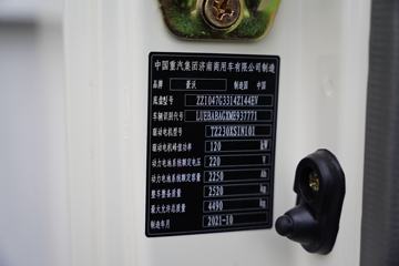 �й�����HOWO ���� 4.5T 4.15�׵��Ŵ��綯��ʽ�Ῠ81.14kWhͼƬ